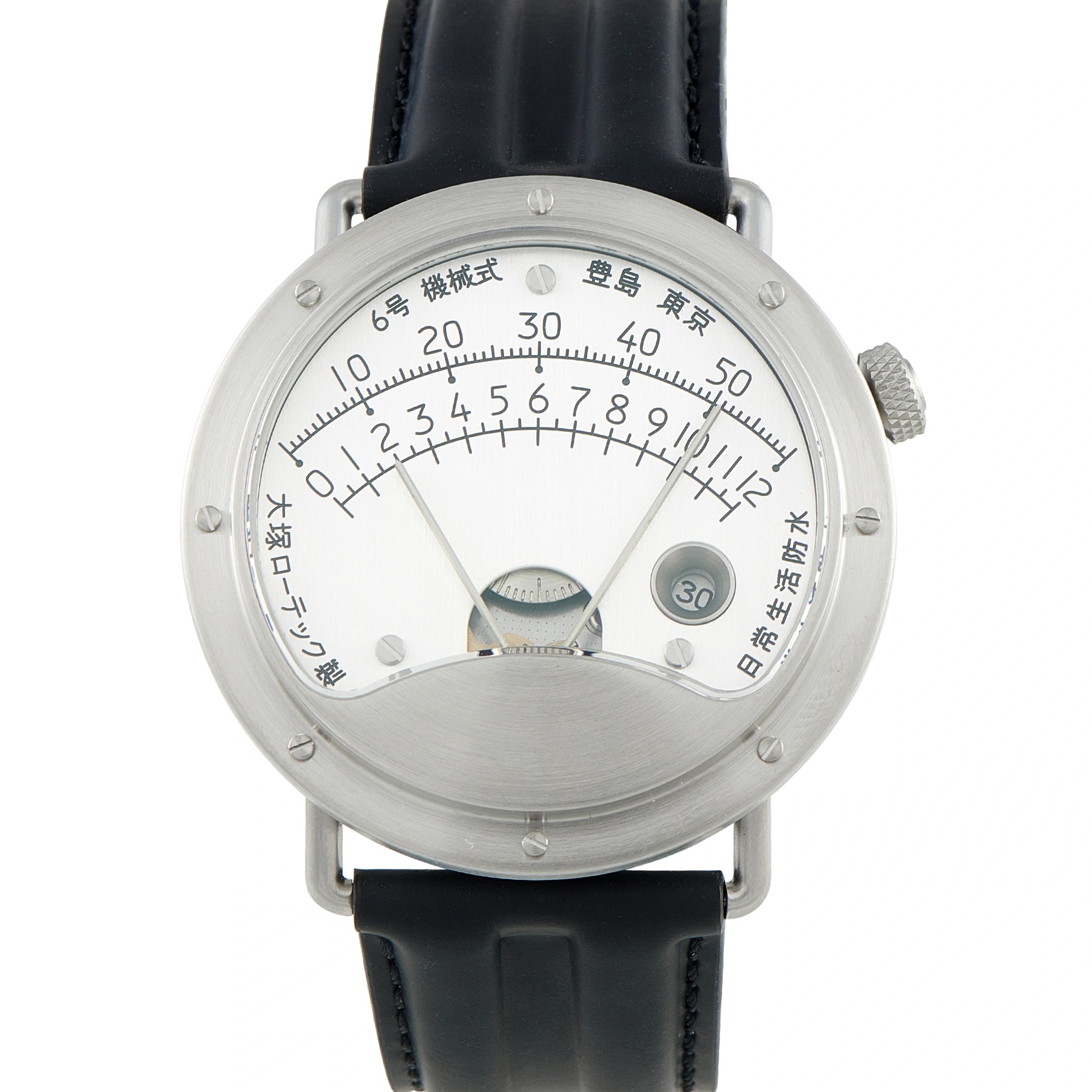 Otsuka Lotec No. 6 Steel Watch No 6